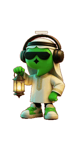 Ramadan Kareem Sticker