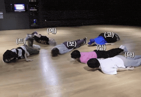 Treasure Asahi GIF