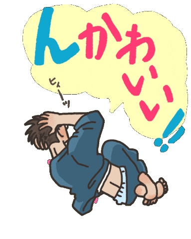 Hikari Love Sticker