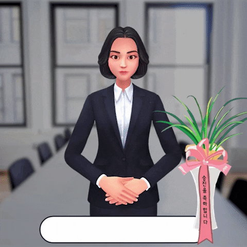 Work Win GIF by eq4all