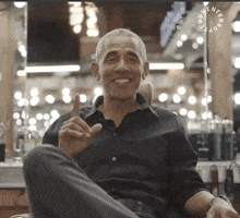 Barack Obama Lol GIF by Uninterrupted