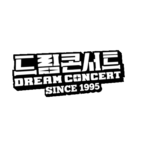 Dream Concert Sticker by Theory Eleven