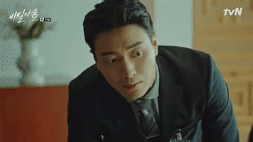 Awkward Stranger GIF