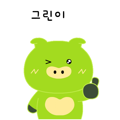 Pig 돼지 Sticker by PCCCR