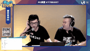 Overload 蔡英文 GIF