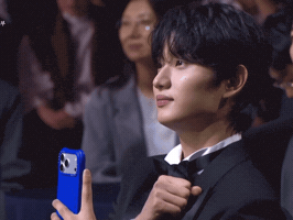 Proud GIF