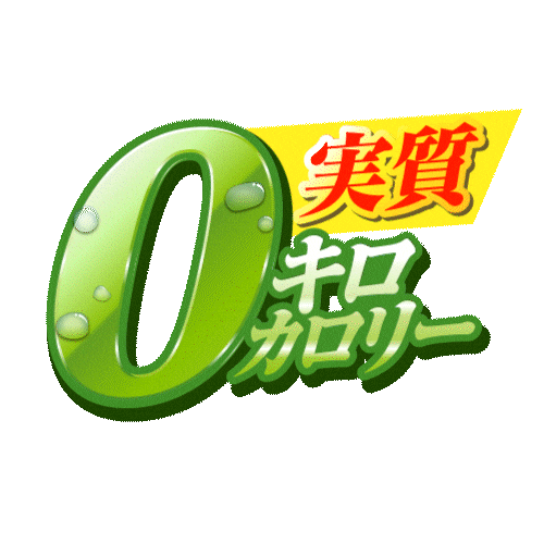 WAKAKUSA PRINT Sticker