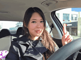 Nono No GIF