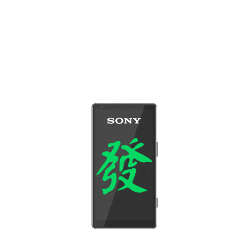 Huat Gongxifacai Sticker by Sony.Malaysia