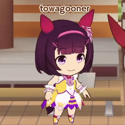 Uma Musume GIF