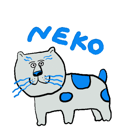 Illustration Love Sticker by わかばやま