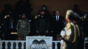 Syria GIF