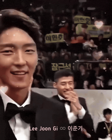 Lee Joon Gi Iu GIF