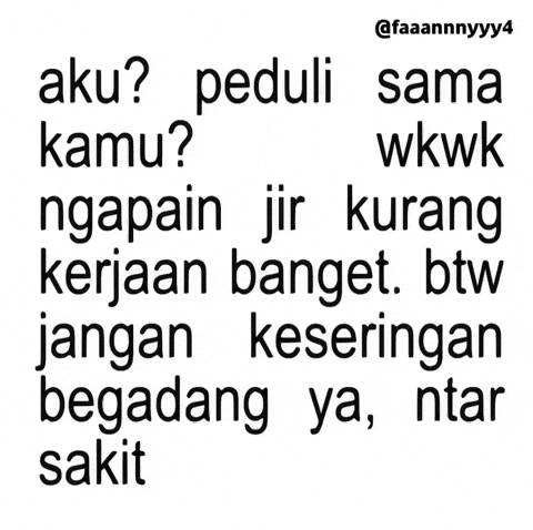 Text Brat GIF