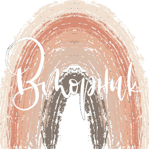 Rainbow Week Sticker