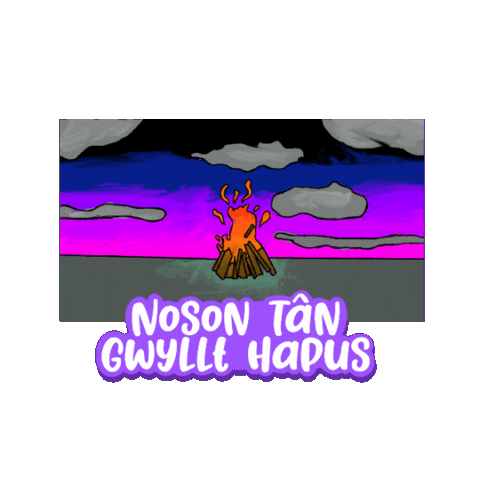 Animated Sticker