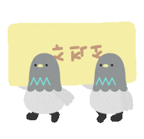 Store99 Sticker