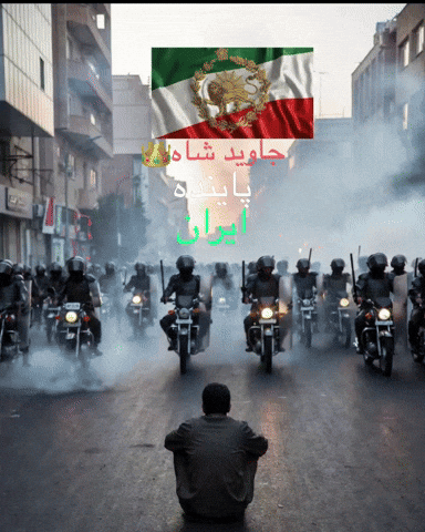 Iran Revolution GIF