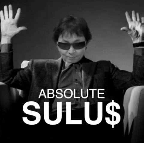 Sulus GIF