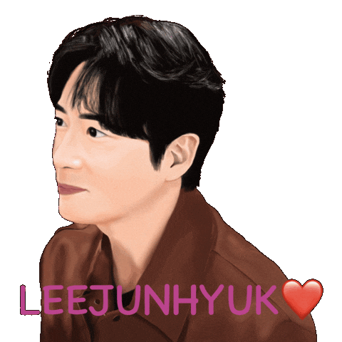 이준혁 Sticker