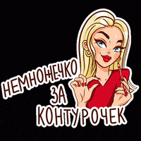 200.gif?cid=fc005b08ba4688f61785d447831e358541c02c4feed49f6f&rid=200.gif&ct=g