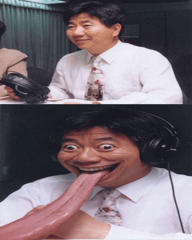 노무현 노래 GIF