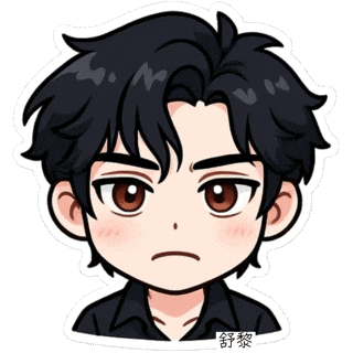 璃白Yu光 Sticker