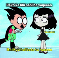Crush Love GIF