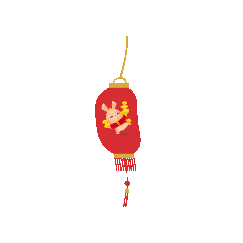 Lunar New Year Abc Sticker by Asianborrelclub