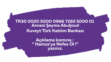 Sma Hamza Sticker by HRdergi