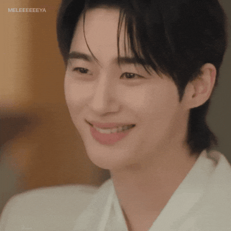 Wooseok GIF