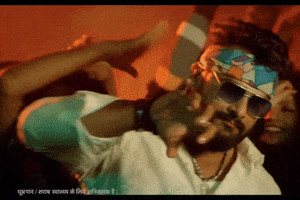 Super Star Yadav GIF