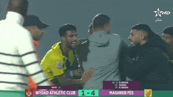 Maghreb De Fes Mas GIF