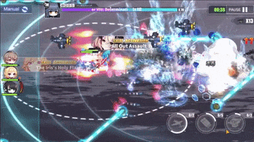 Animated GIF