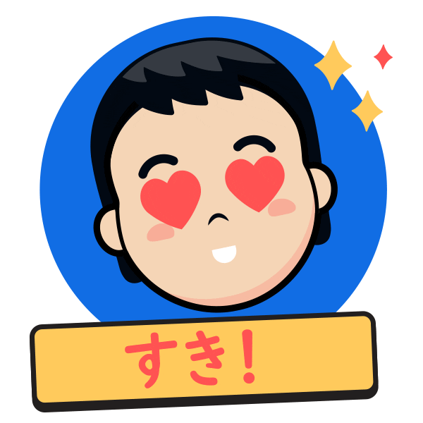 Japonés en la Nube Sticker