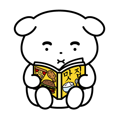 Food Delivery Im Hungry Sticker