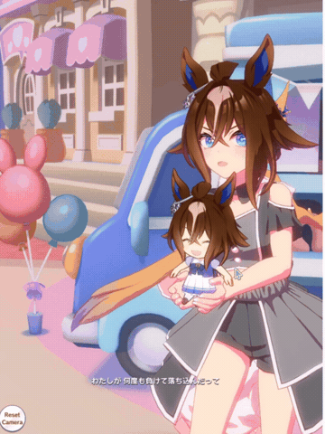 Umamusume Pretty Derby GIF