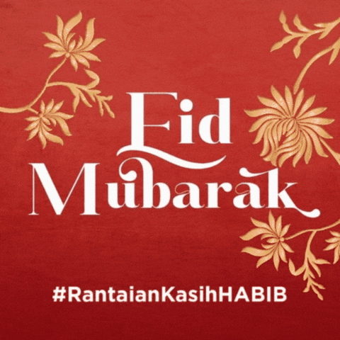 Eid GIF