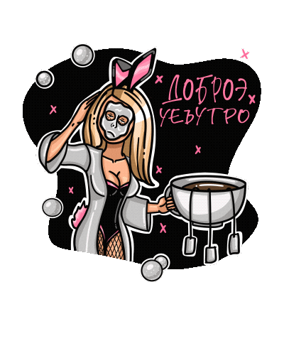 Girl Sticker