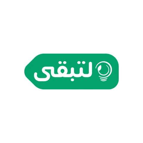 Saudi Arabia Taqa Sticker by Saudi Energy Efficiency Program