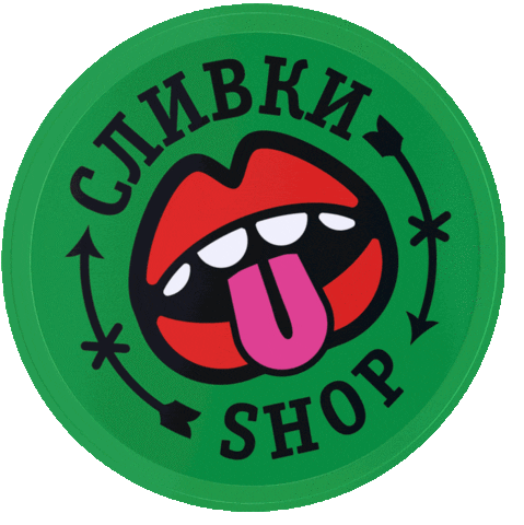 Севастополь Sticker by СливкиShop