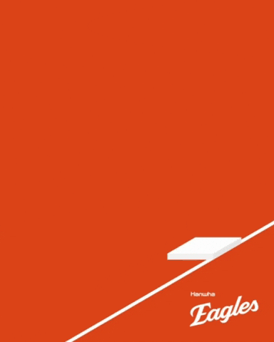 Hanwha GIF