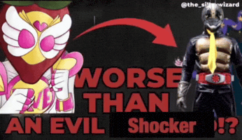 Kamen Rider Memem GIF