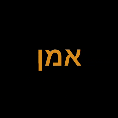 Osnat GIF by technoleg