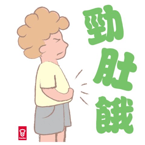 gardenbakeryhk Sticker