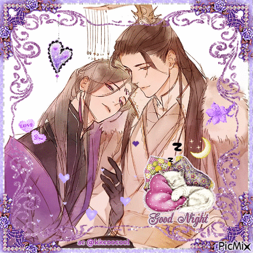 Good Night Danmei GIF