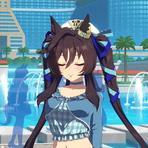 Game GIF