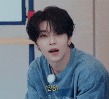 Black Hair Omg GIF