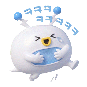 Laugh 즐거움 Sticker by 외교부