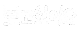 2Pm オタク Sticker